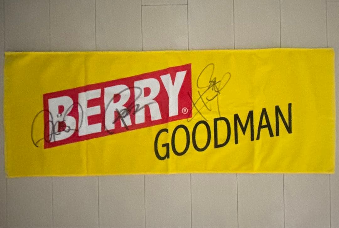 BERRY GOODMAN サイン入りタオル