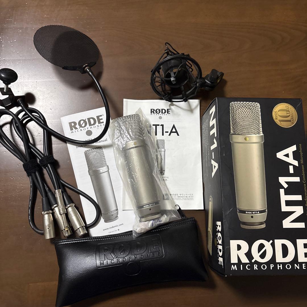 RØDE NT1-A コンデンサーマイク一式