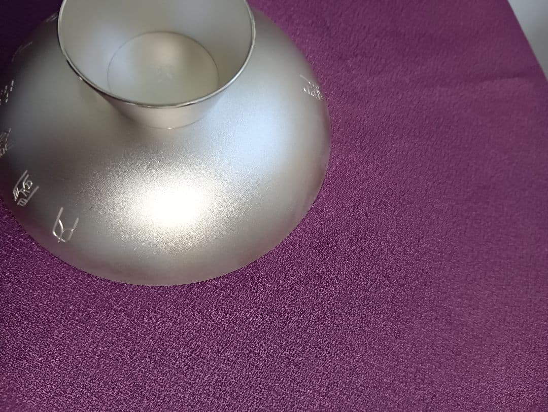 内閣総理大臣　贈　銀杯　造幣局とSilverの刻印あり　142g