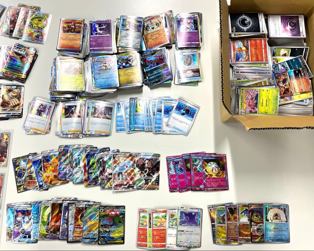 ポケモンカード　引退品まとめ　おまけアップ中