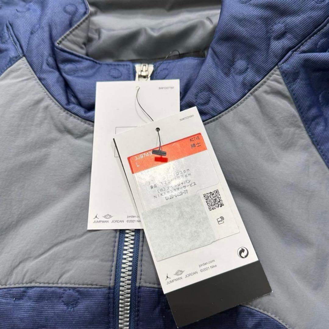 ナイキ　クロット　ジョーダン　ウーブンジャケット　ウーブンパンツ　セットアップ