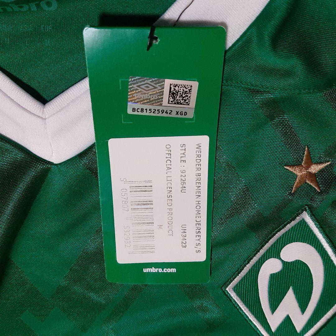 新品 アンブロ ブレーメン ユニフォーム 2020/21 ホーム レア Mサイズ