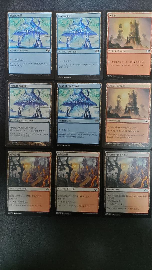 MTG　パウパー　グリクシス親和デッキ