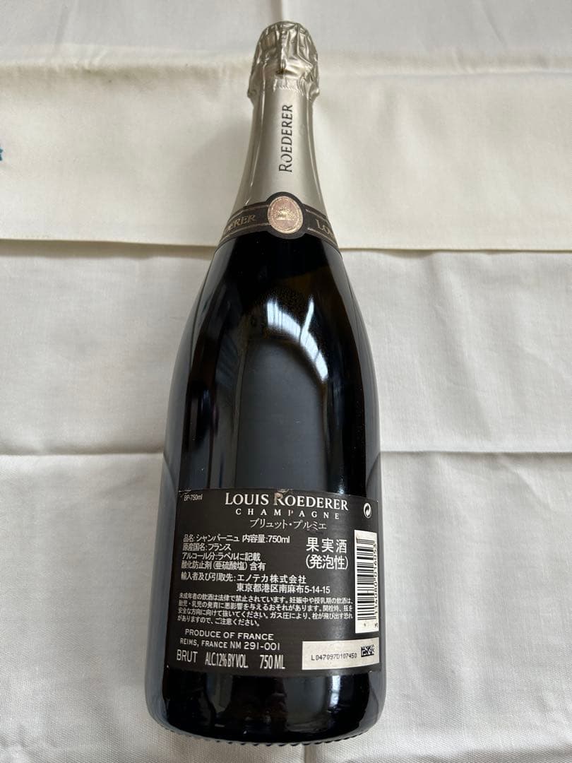 その他 LOUIS ROEDERER BRUT PREMIER 750ml