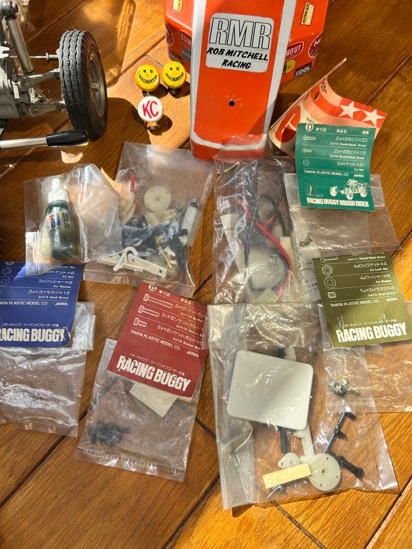 タミヤ ラジコンカー　バギーチャンプセット