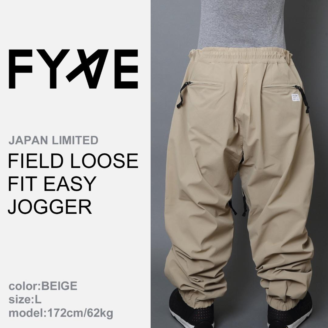 fyve スノーボードウェア ［日本限定］新品 上下 セットアップ M ベージュ