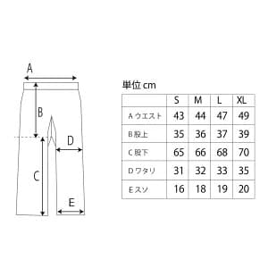 fyve スノーボードウェア ［日本限定］新品 上下 セットアップ M ベージュ