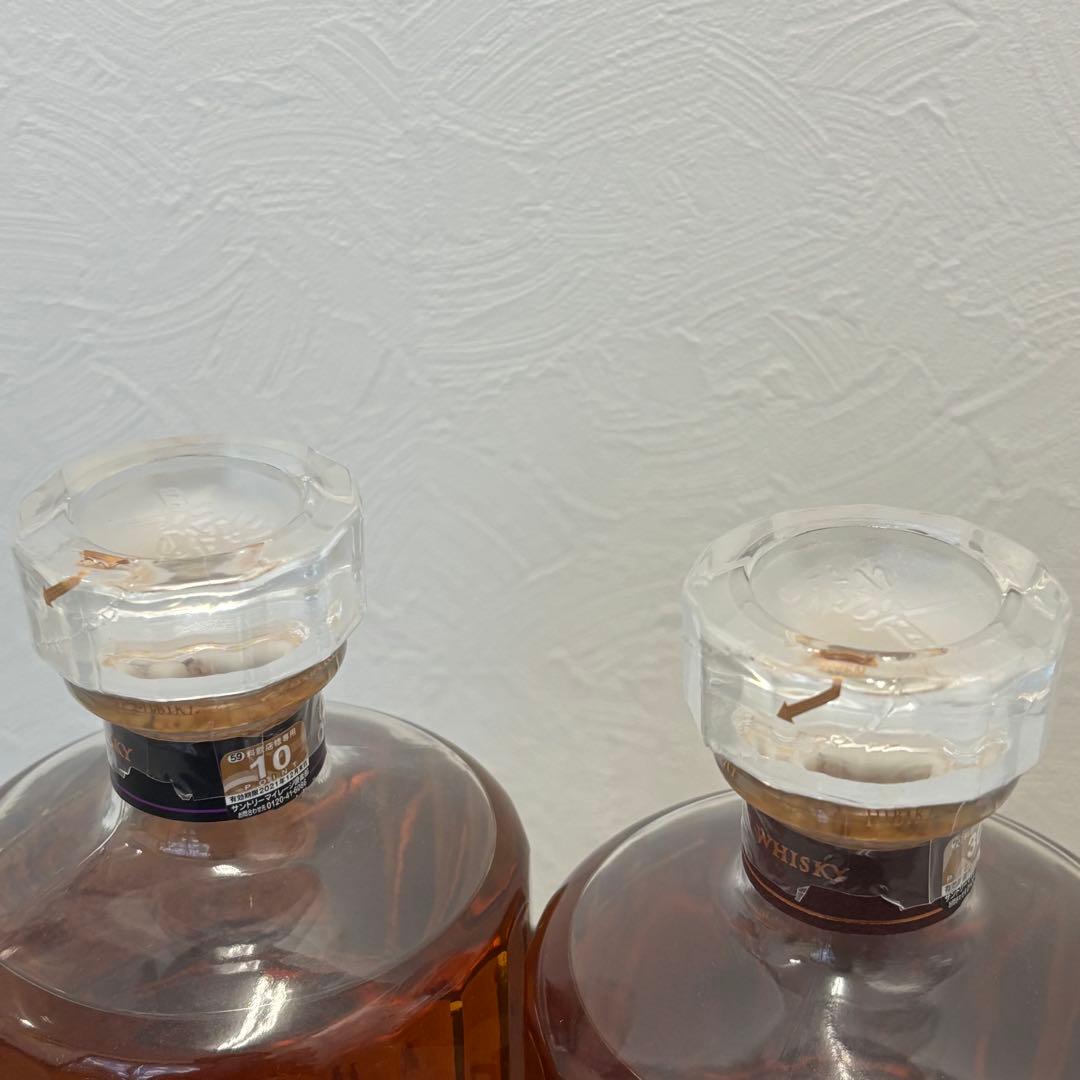 響 ハーモニー＆ブレンダーズチョイス 700ml×2本