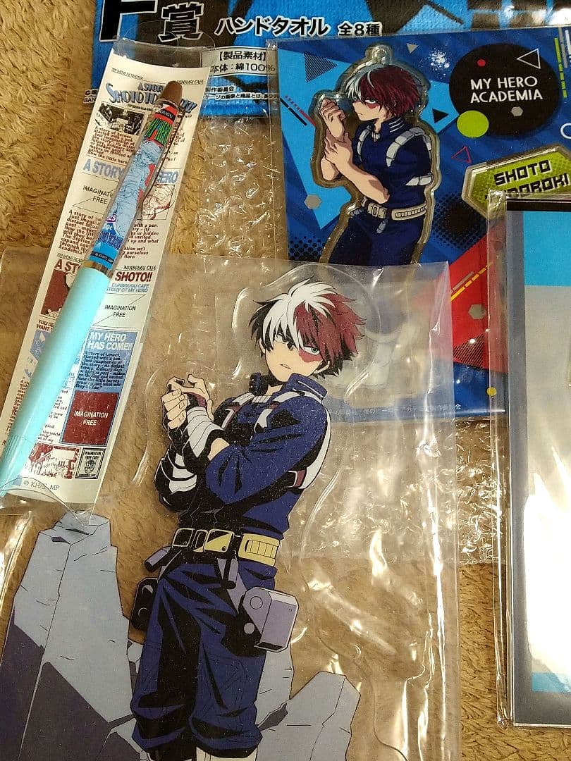 轟グッズセット