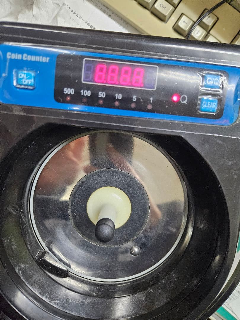 【美品】カウンターソーター 電動小型硬貨選別計数機