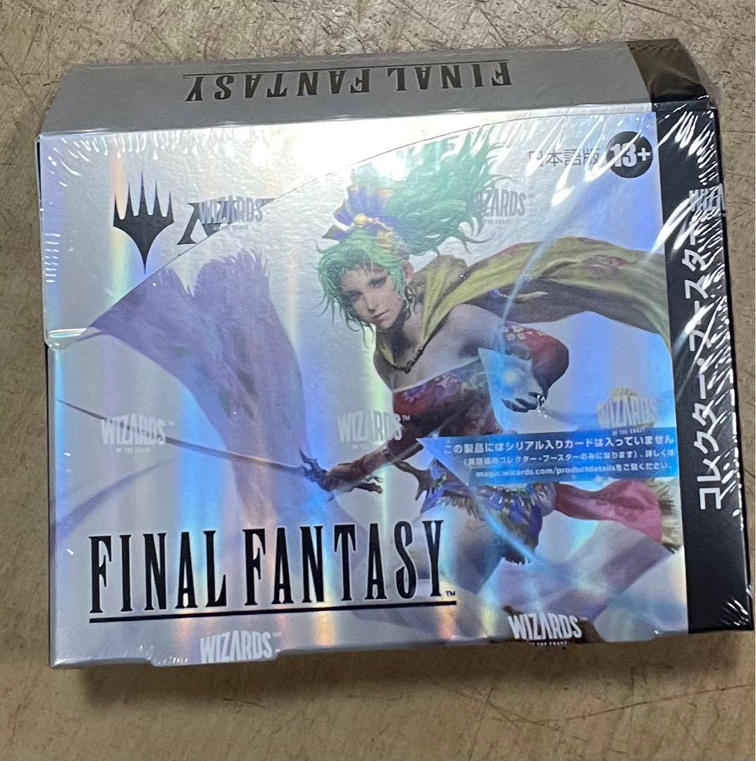 MTG 日本語　ファイナルファンタジー　コレクターブースター　未開封