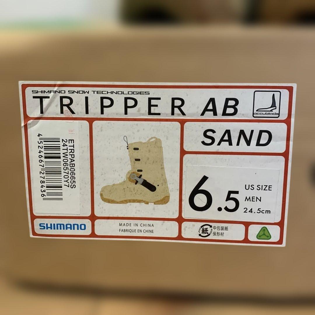 シマノ　SHIMANO スノーボードブーツ　TRIPPER AB6.5 24.5