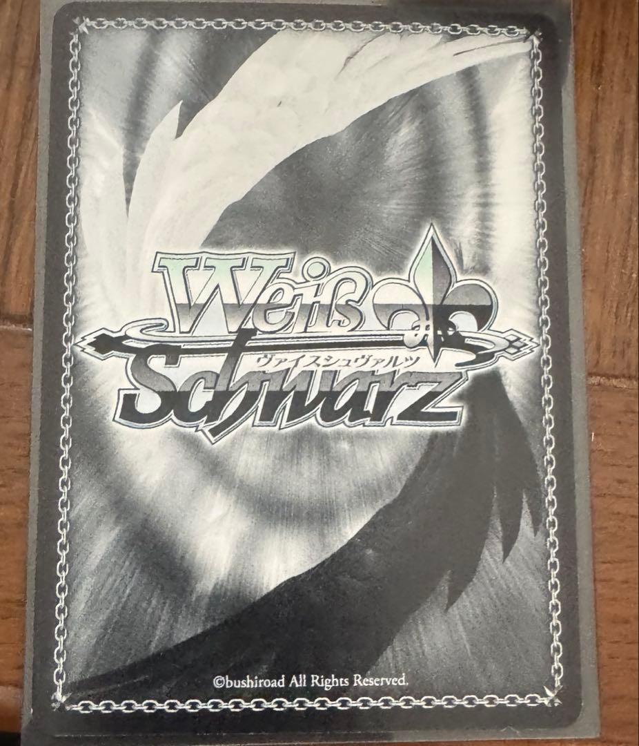 ヴァイスシュヴァルツ 波状攻撃アスナ SP