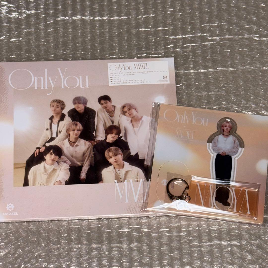 MAZZEL Only You MUZEUM盤 ナオヤ NAOYA アクスタ