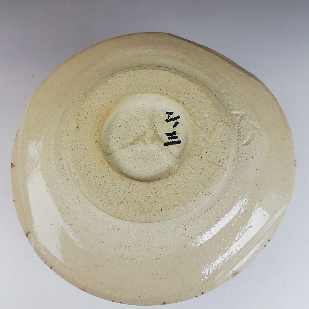 Ｔ８２９　茶碗　『織部茶碗』『秀泉陶苑　沢田秀一 作』　共箱　抹茶碗　茶道具