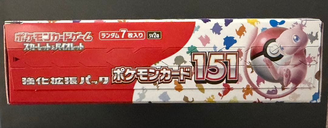 ポケモンカード　151 未開封 box