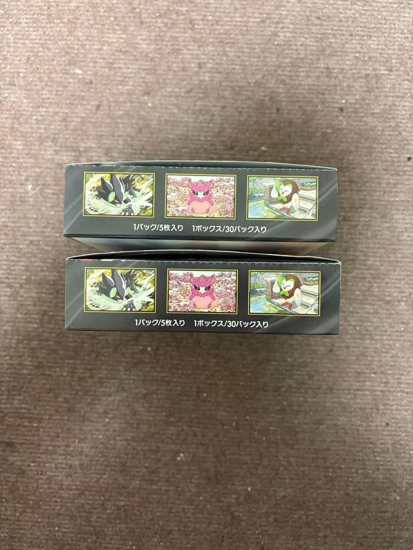 ☆*☆様 ポケモンカード ムニキスゼロ 新品シュリンク無しペリペリ付き2ボックス