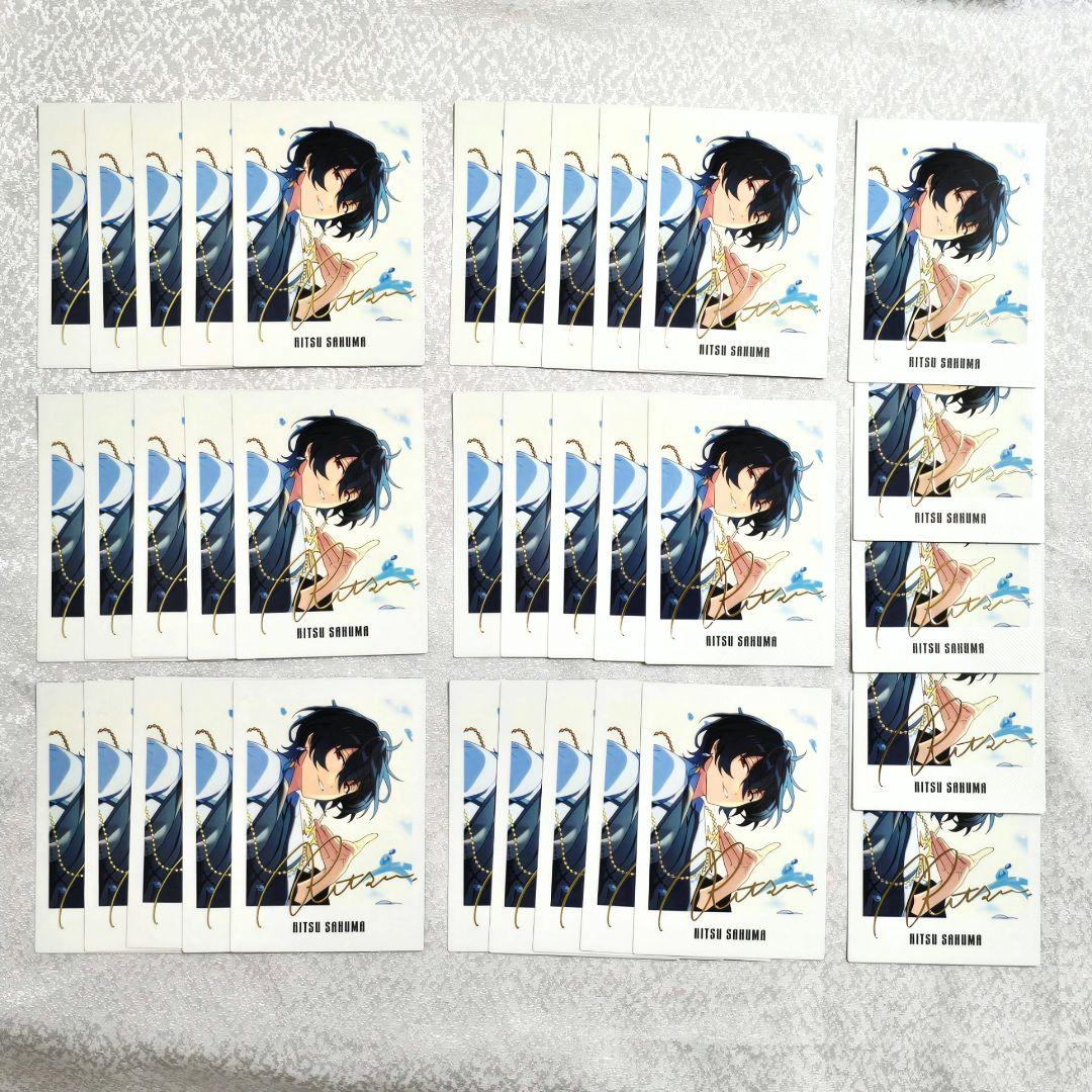 朔間凛月 ぱしゃっつ 9周年 Limit Break あんスタ