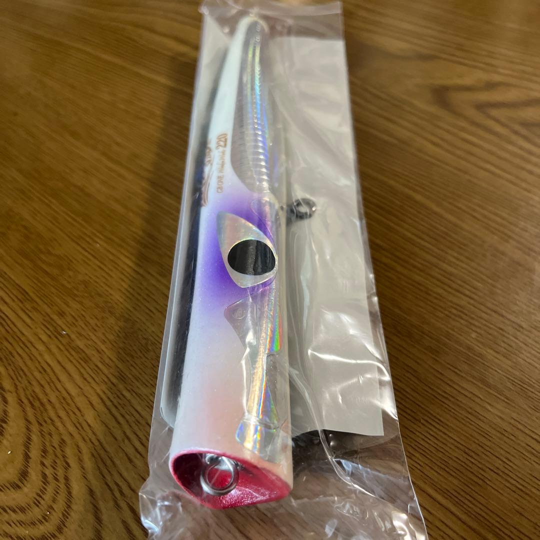 CBONE バズースリム220 ケイムラカラー　バズー　スリム