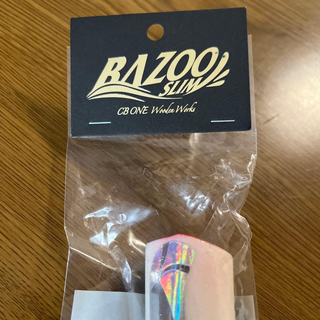 CBONE バズースリム220 ケイムラカラー　バズー　スリム