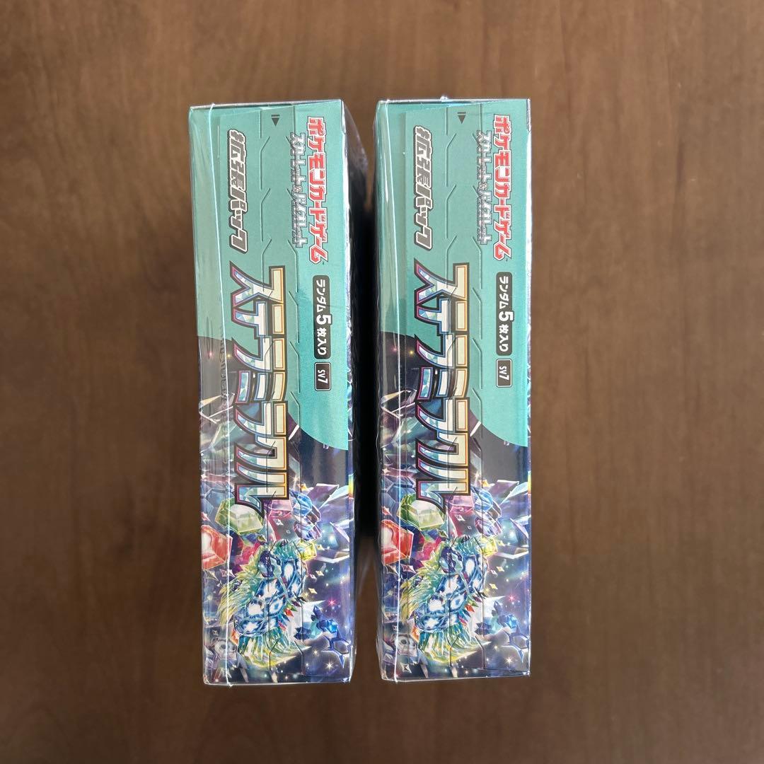 ポケモンカードゲーム　ステラミラクルBOX　シュリンク付き