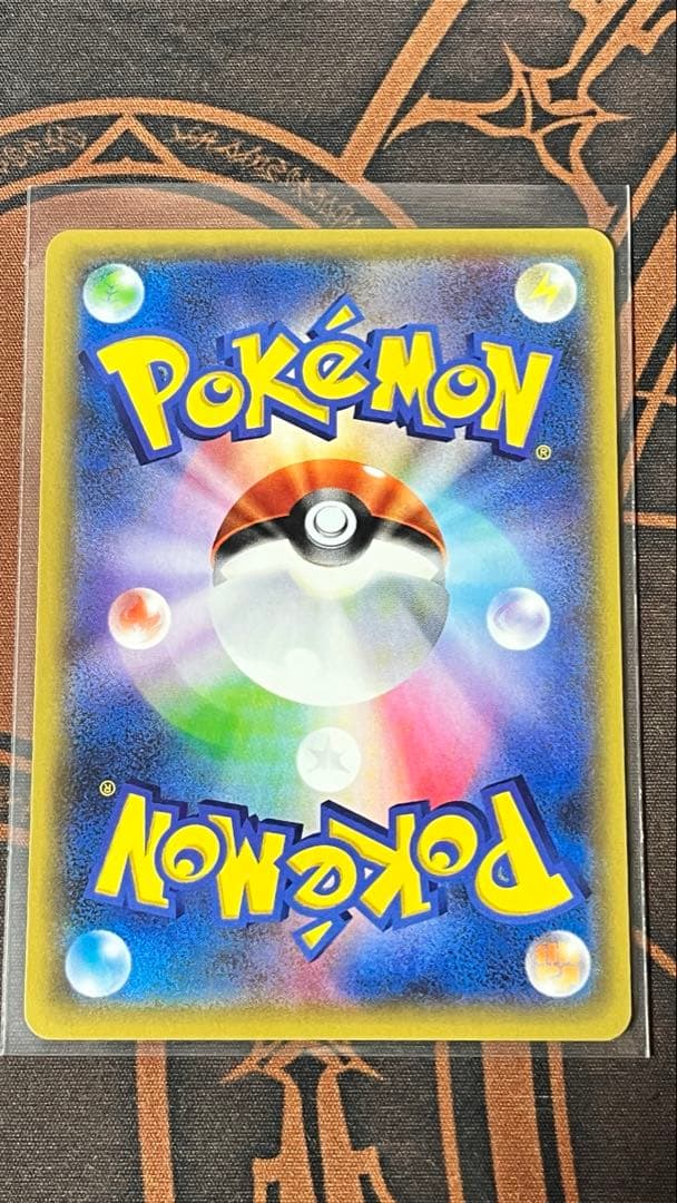 ニャスパー cp3 3枚セット