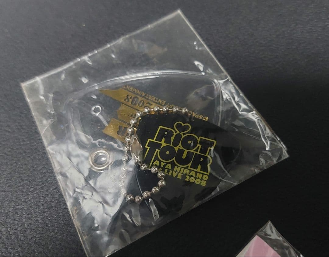 平野綾グッズ　ファンクラブ限定バースデーカード、トレーディング生写真(42種)等