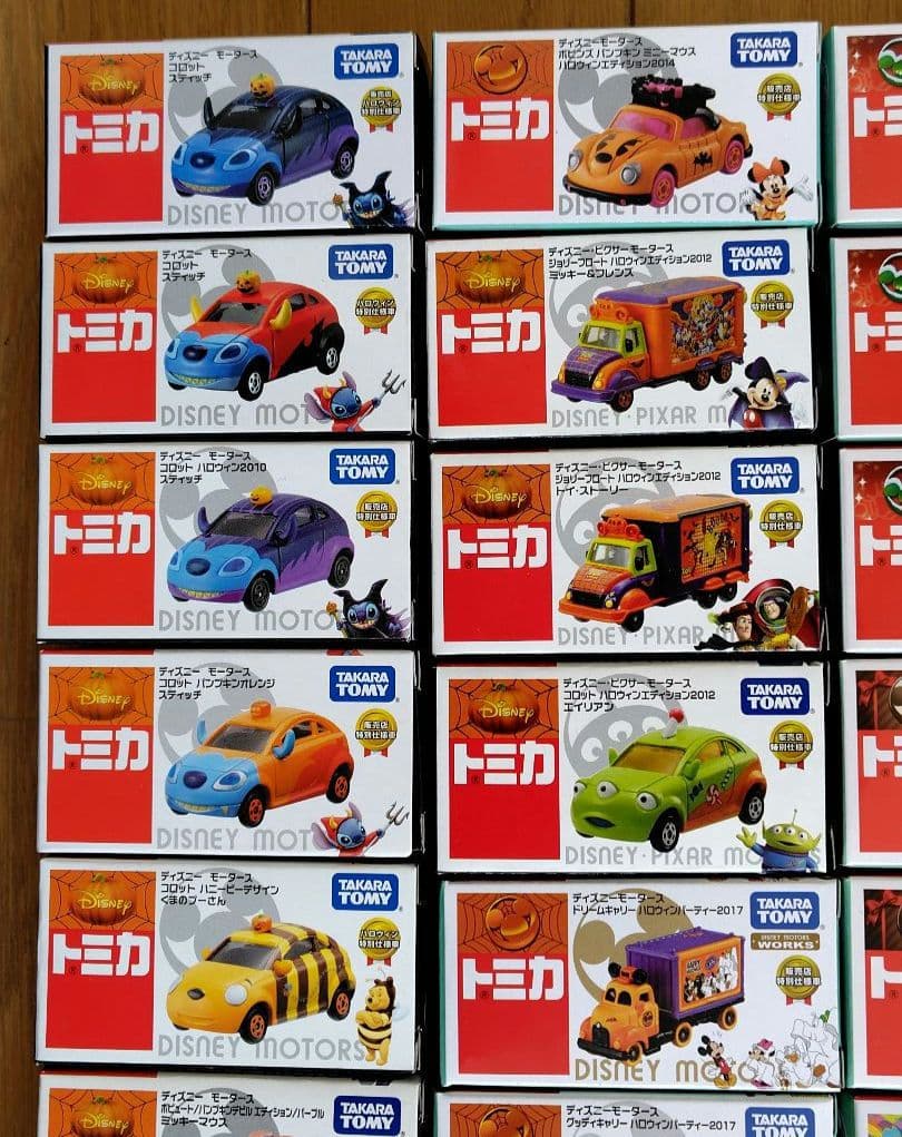 【未開封】ディズニーモータース　販売店特別仕様車　65個　まとめ売り