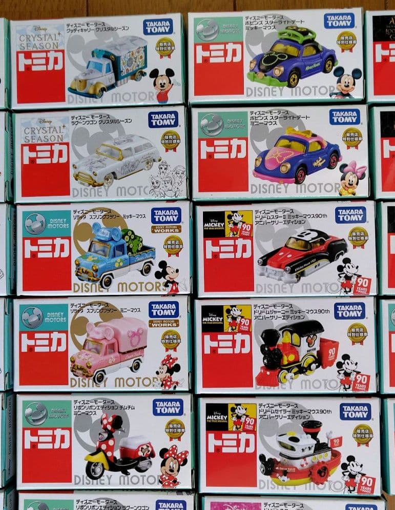 【未開封】ディズニーモータース　販売店特別仕様車　65個　まとめ売り
