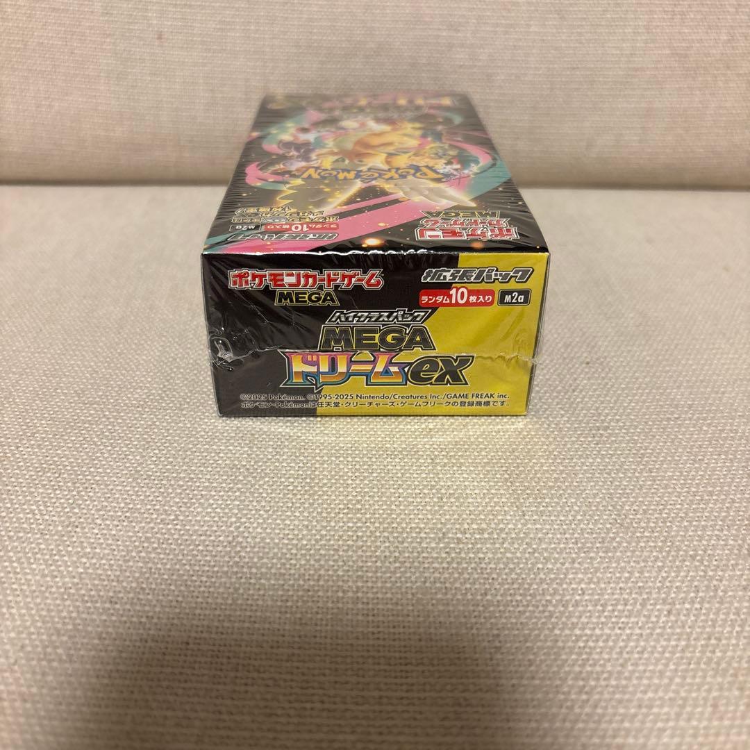 【シュリンク付き】ポケモンカードゲーム MEGAドリームex 1ボックス