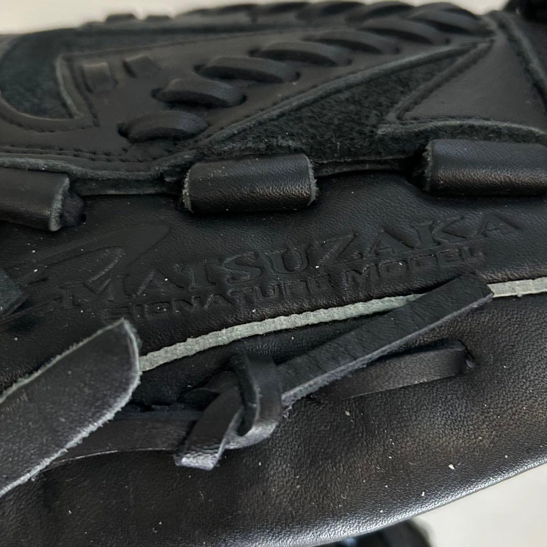 NIKE ナイキ 松坂大輔 シグネチャーモデル グローブ 少年野球 投手