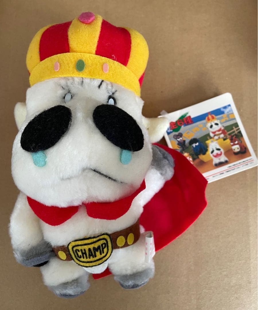 みどりのマキバオー　第2レース　ぬいぐるみ　全6種