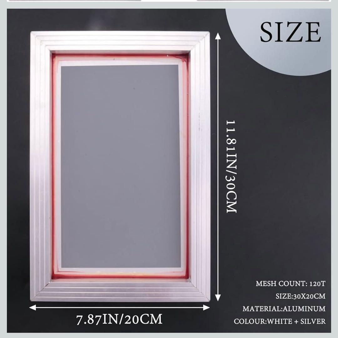 【一部新品あり】まとめ売り シルクスクリーン、木炭セット