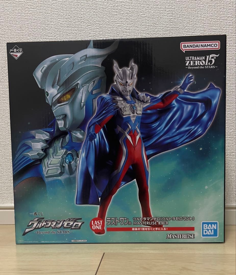 【おまけ付き】一番くじ ウルトラマンゼロ　ラストワン賞