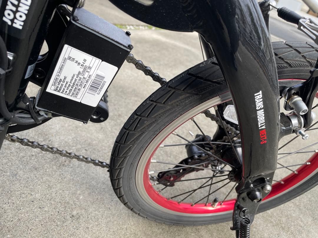 【引き取り限定】 トランスモバイリー　AL-FDB163E-N