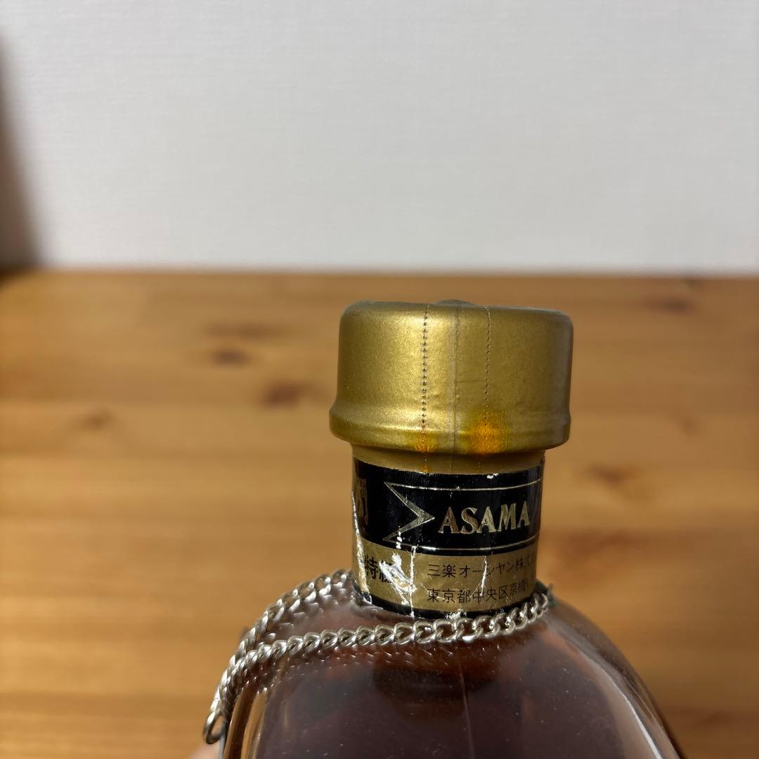 オーシャンウイスキー　Asama 浅間　特級　メルシャン　三楽オーシャン　軽井沢