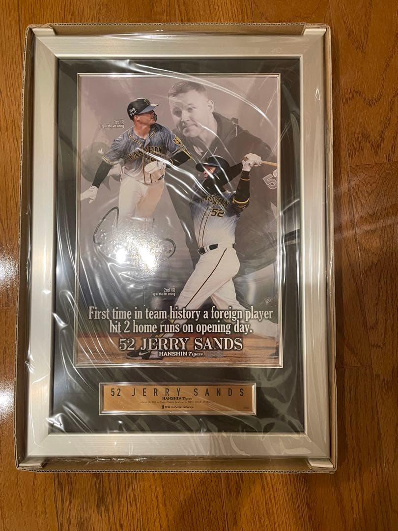 タ*き様 【阪神】サンズ記念パネル・直筆サイン