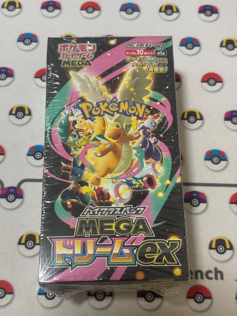 MEGAドリームex 未開封シュリンク付き