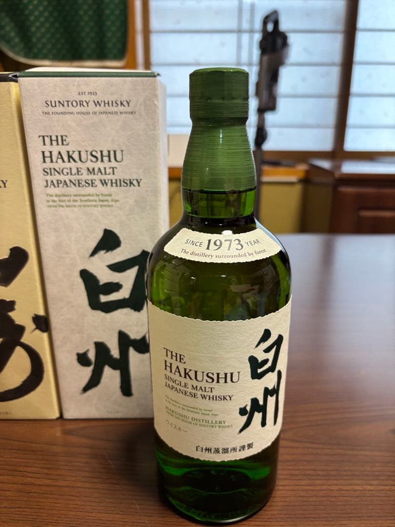 山崎　白州 Story of the Distillery