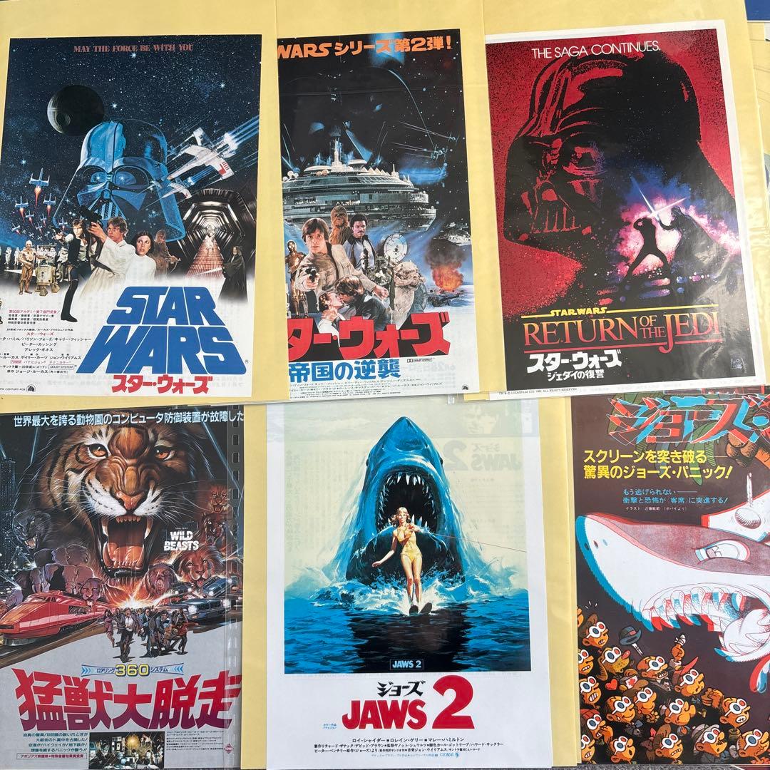 昭和レトロ　映画フライヤー100枚