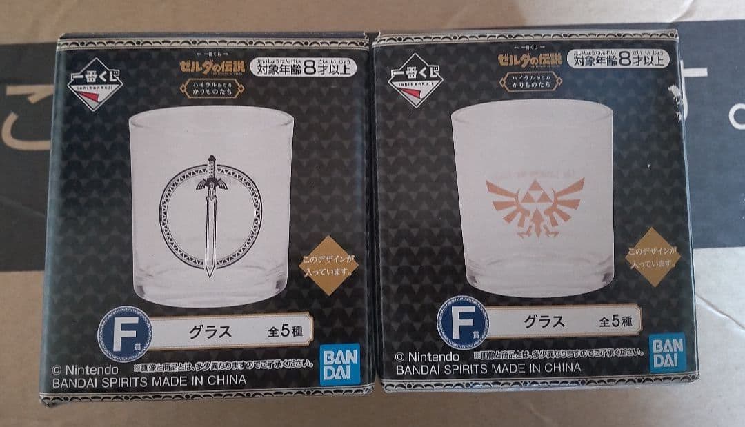 さくらんぼの詩 UHA味覚糖 キャンディポーシュ 8袋セット売り