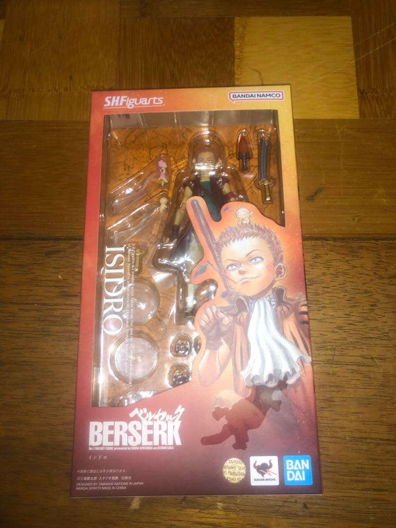 新品　未開封　S.H.Figuarts ベルセルク　フィギュアアーツ　6体セット