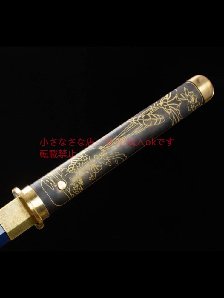 魚躍龍門唐横刀 武具 刀装具 日本刀 唐剣  模造刀·模擬刀  居合刀