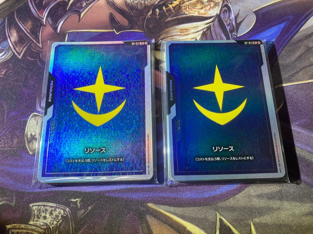 リソース　2セット　FIRSTCOMBAT ガンダムカードゲーム