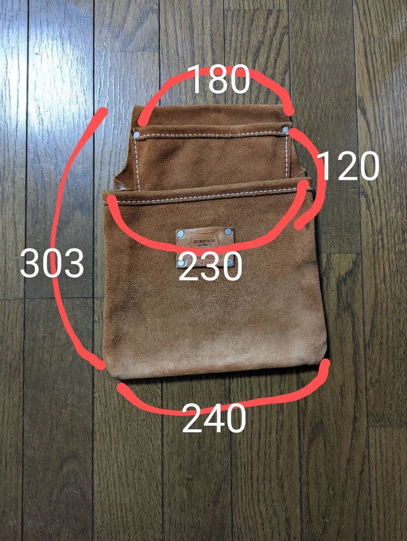 メンテナンス EN