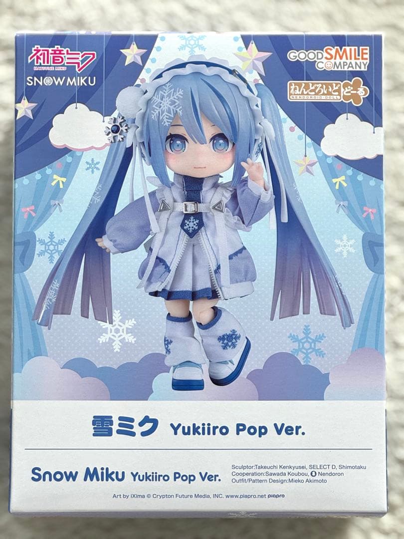 雪ミク ねんどろいどどーる Yukiiro Pop Ver.