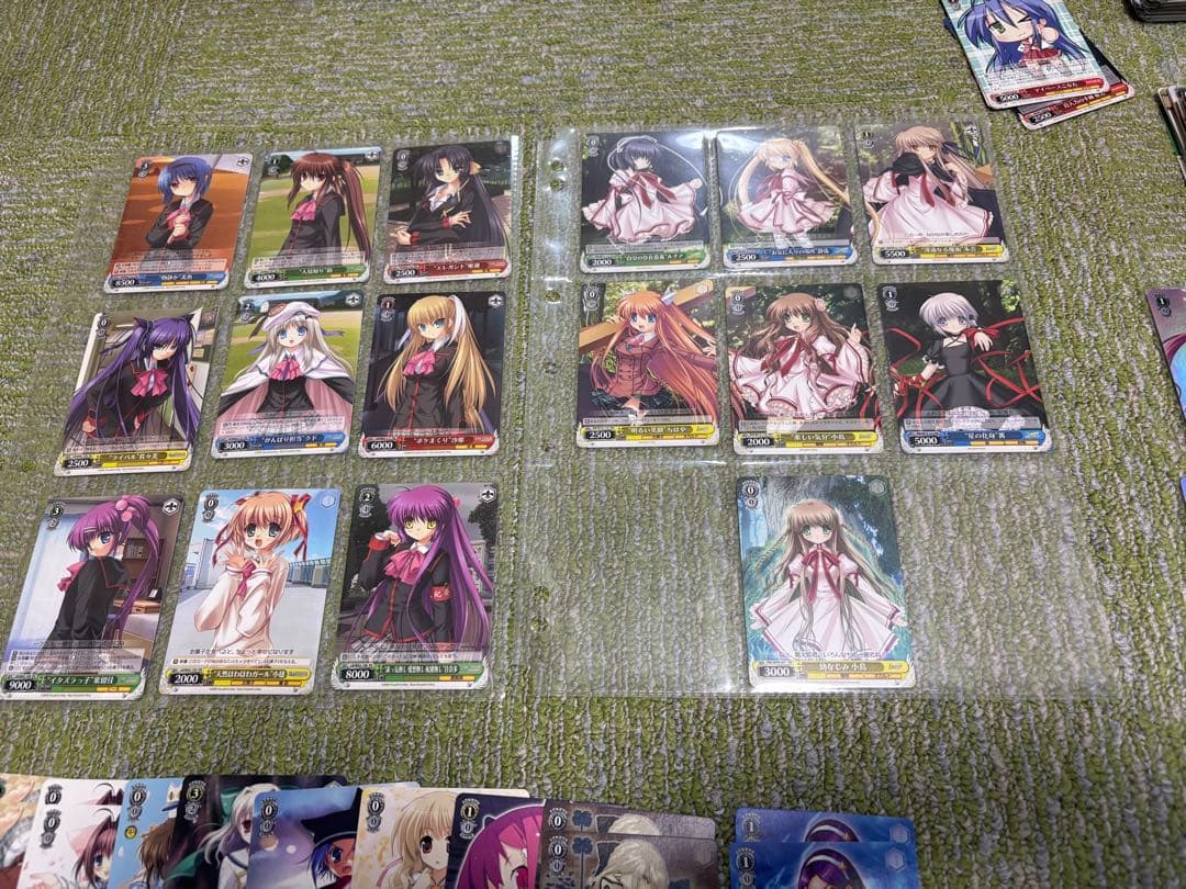 ヴァイスシュヴァルツ まとめ売り