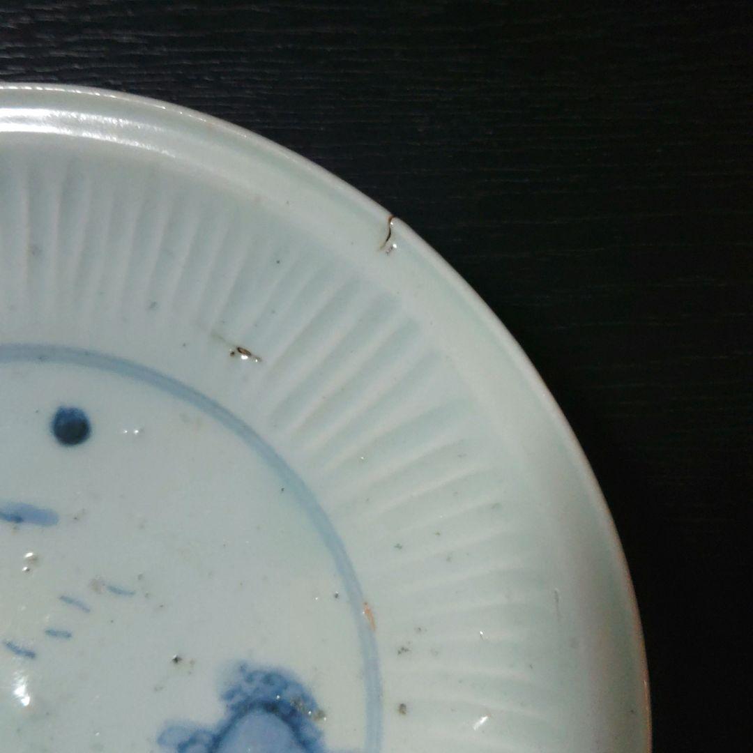 初期伊万里　釣り人物　中皿　太公望