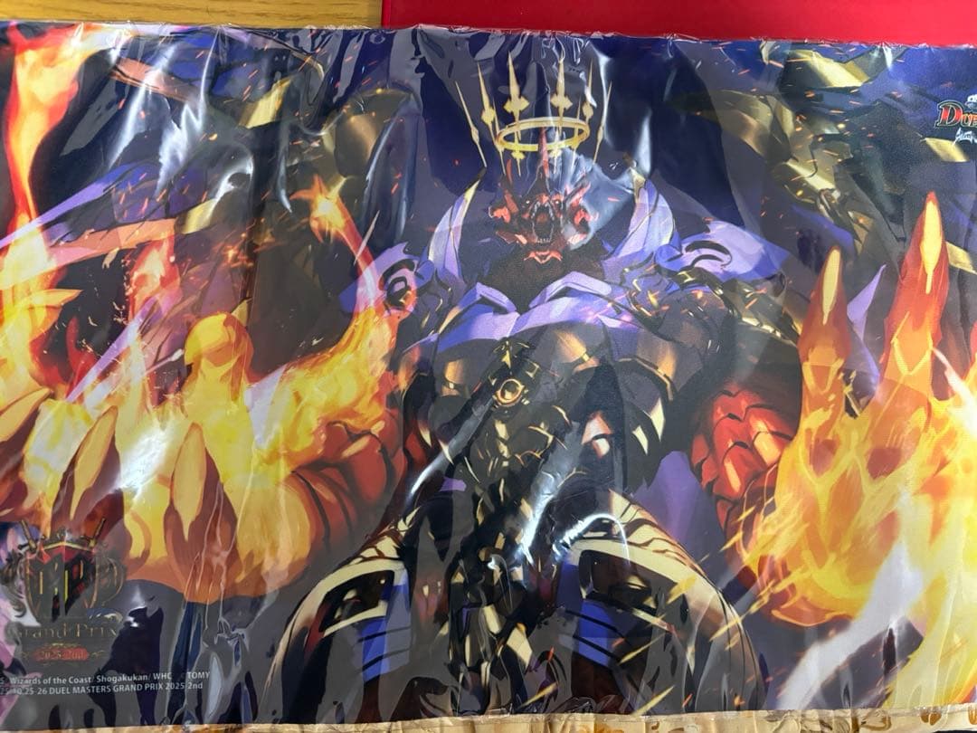 gp2025-2nd プレイマット ボルシャック・ドリーム・ドラゴン