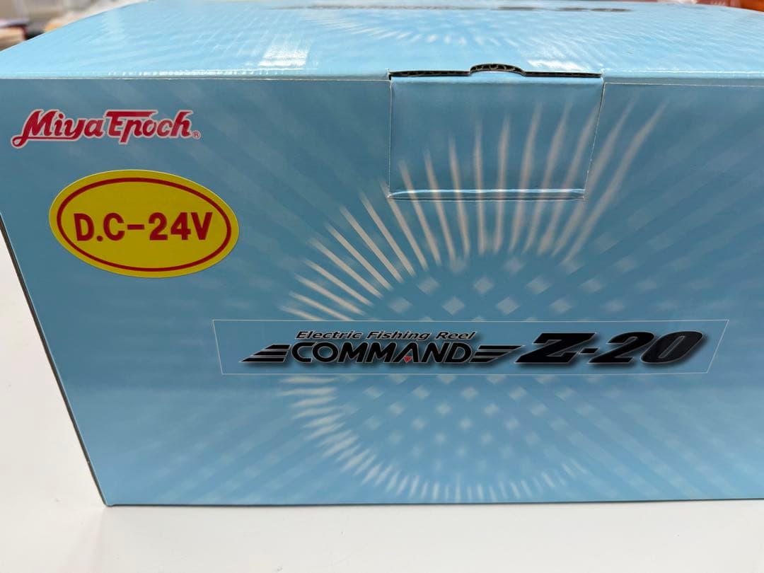 ミヤマエ　コマンドZ20 24v